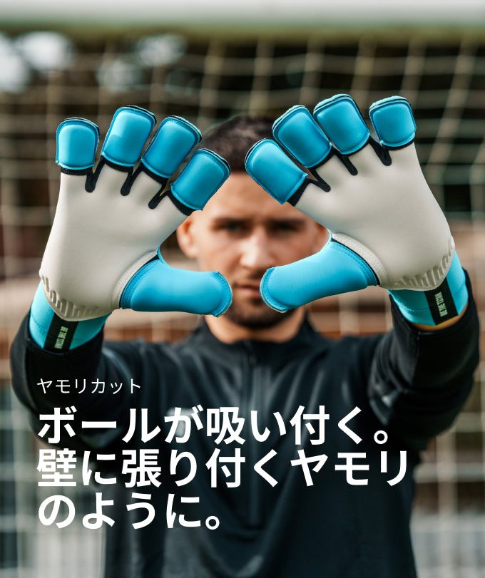 Rebel 2.0 Sky Blue (FP)