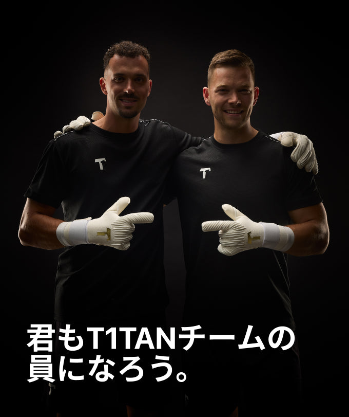 Rebel 2.0 White-Out (FP)