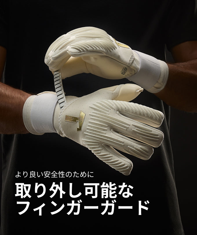 Rebel 2.0 White-Out (FP)