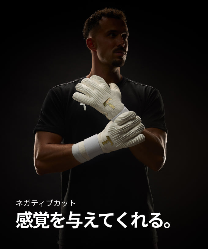 Rebel 2.0 White-Out (FP)