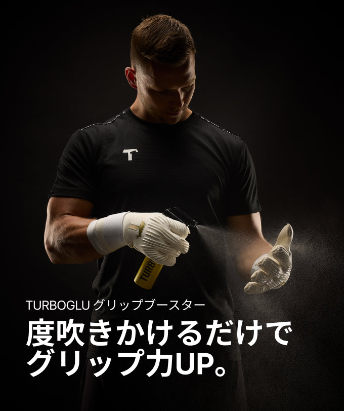 Rebel 2.0 White-Out (FP)