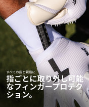 Beast 4.0 Ghost White (FP)