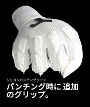 Beast 4.0 Ghost White (FP)