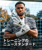 Classic 1.0 White-Out