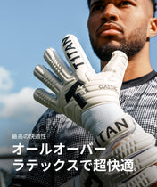 Classic 1.0 White-Out