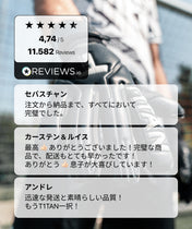 Legend 1.0 Black-Out