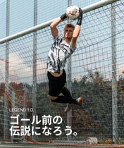 Legend 1.0 Black-Out (FP)