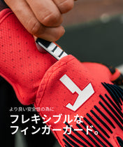 Rebel 2.0 Solar Red (FP)