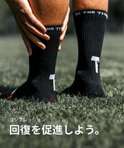 Grip Socks - ブラック