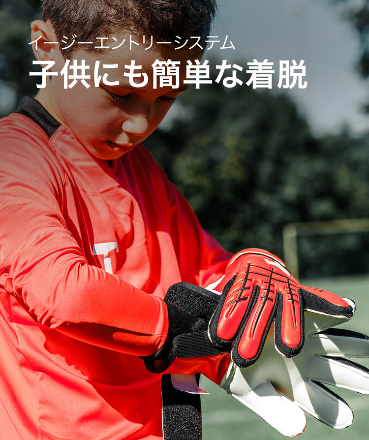 T1TAN-RED_BEAST_Junior_5_750x.