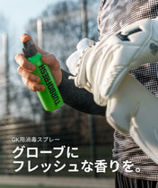 TURBOFRESH - Hygiene Booster