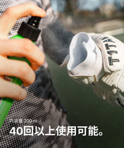 TURBOFRESH - Hygiene Booster